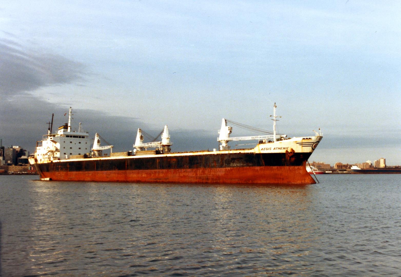 Aegis Athenic