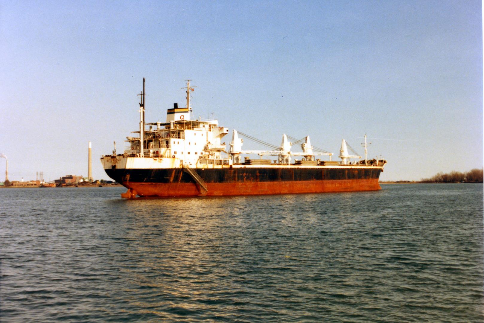 Aegis Athenic