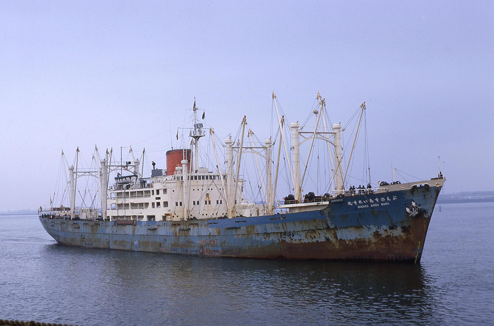 Buenos Aires Maru
