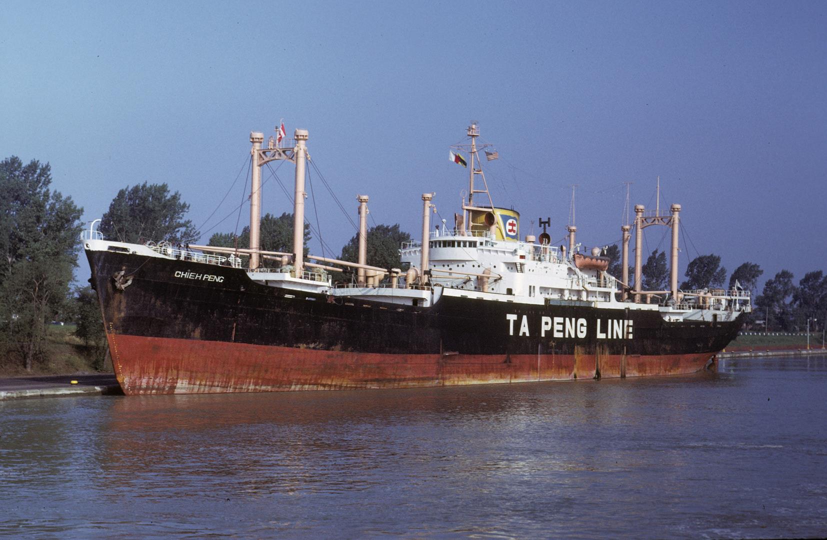 Chieh Peng