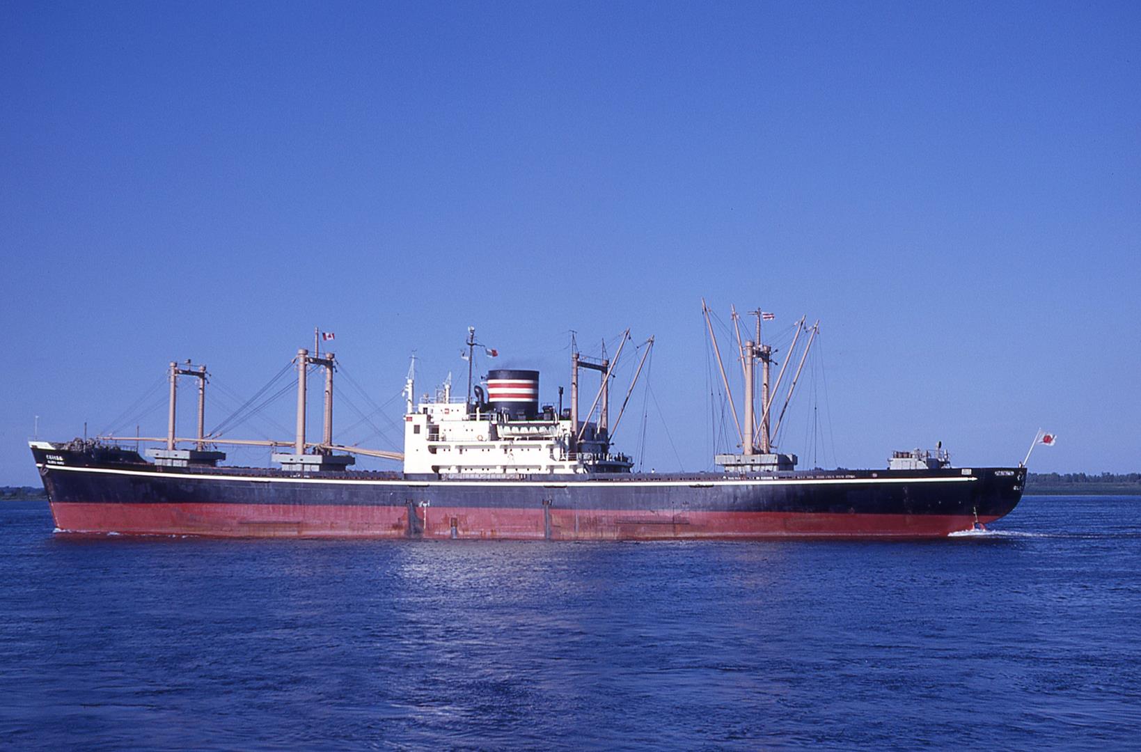 Gloria Maru