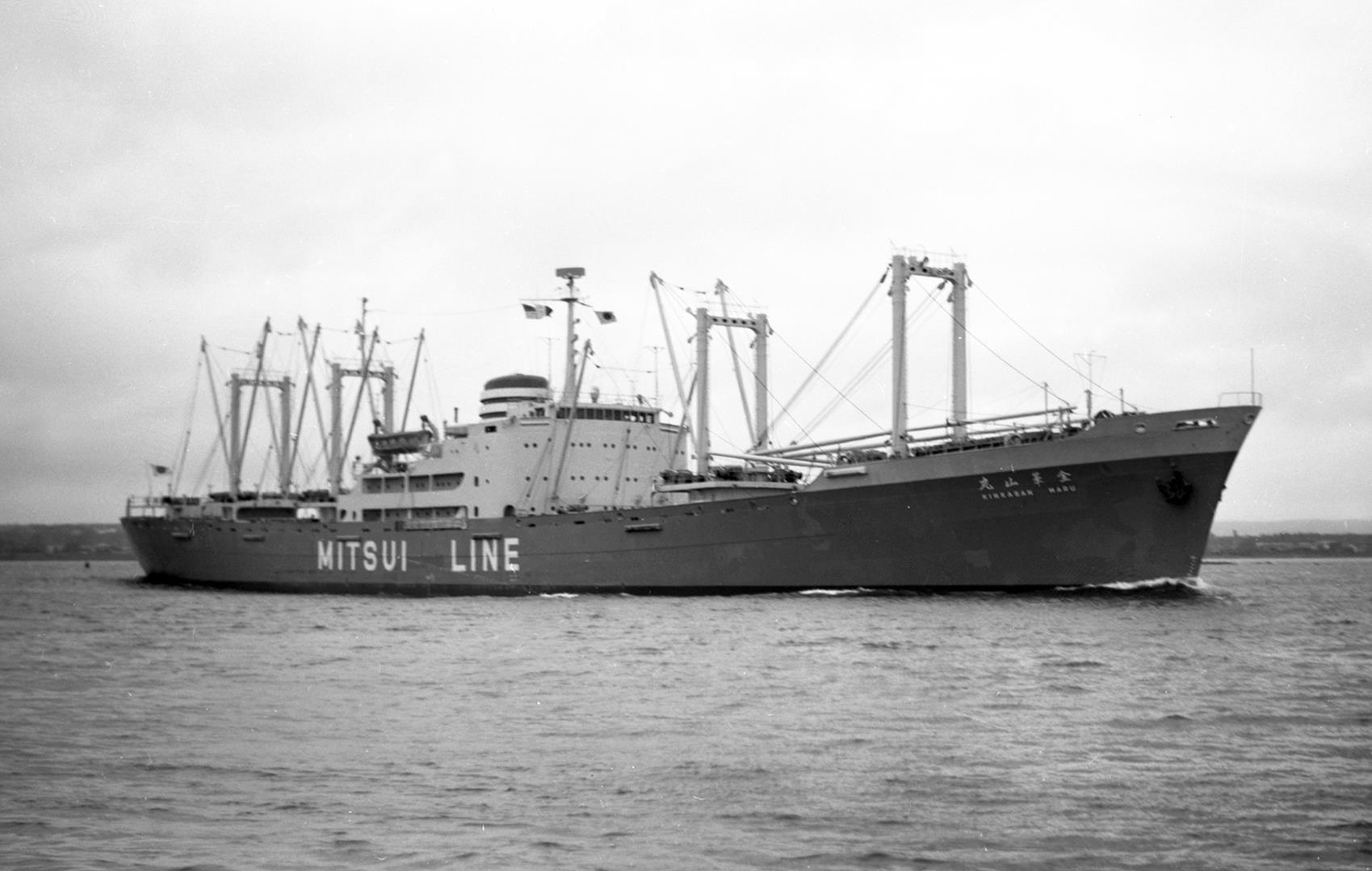 Kinkasan Maru