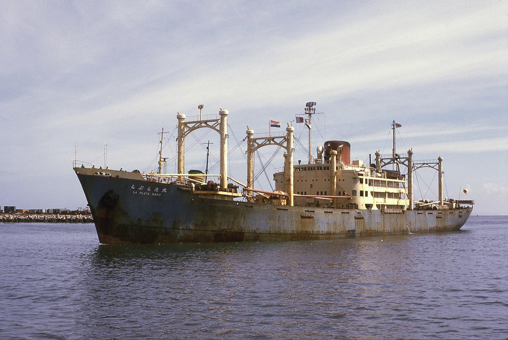 La Plata Maru