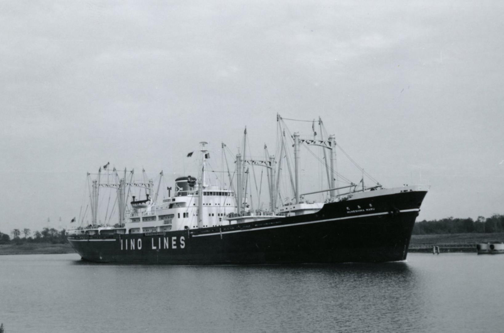 Muneshima Maru