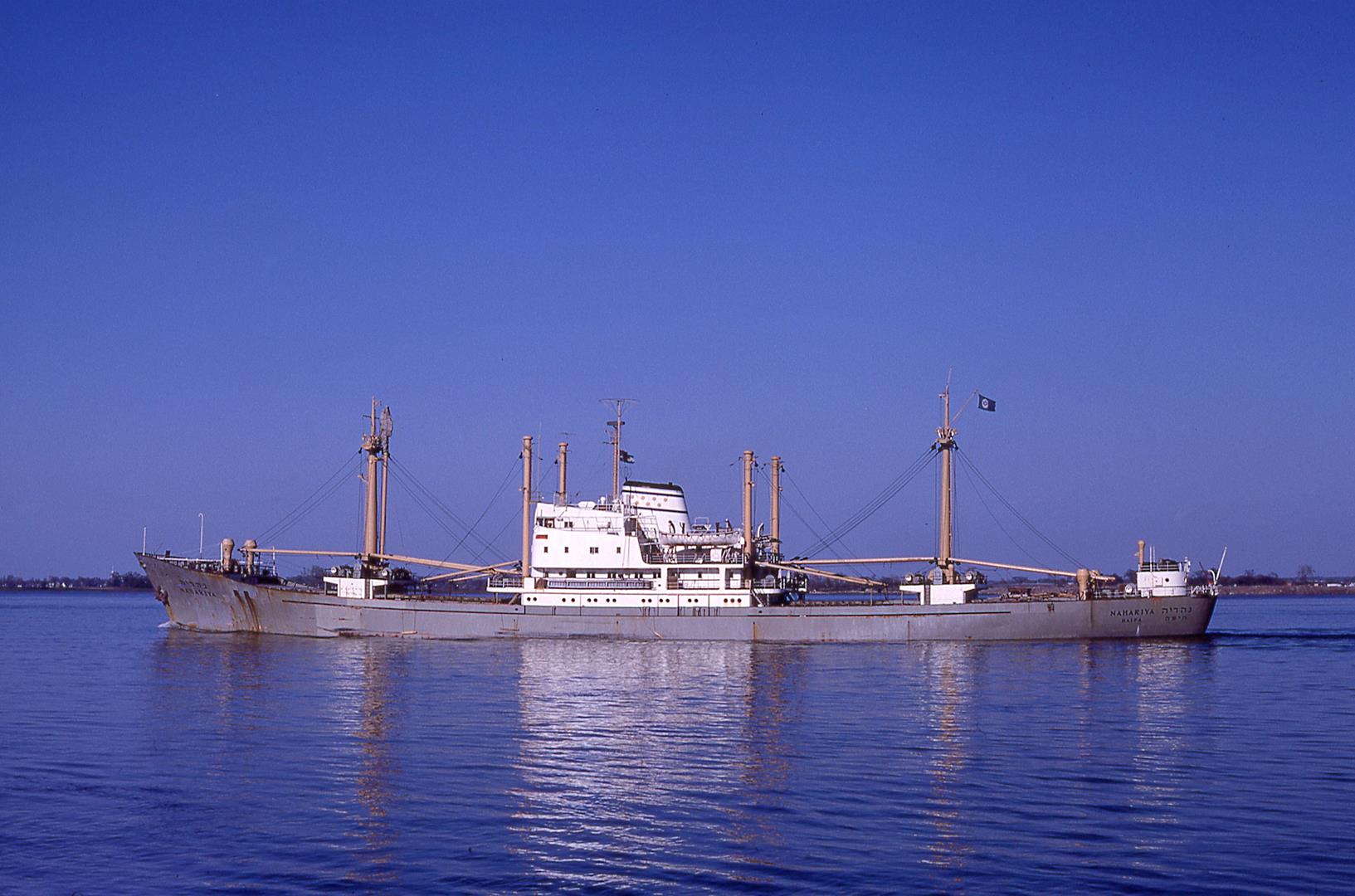 Nahariya