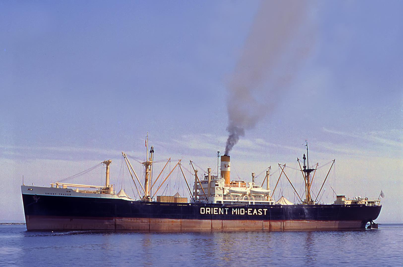 Orient Trader