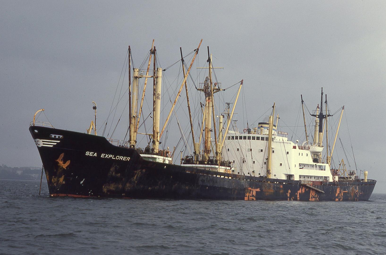Sea Explorer