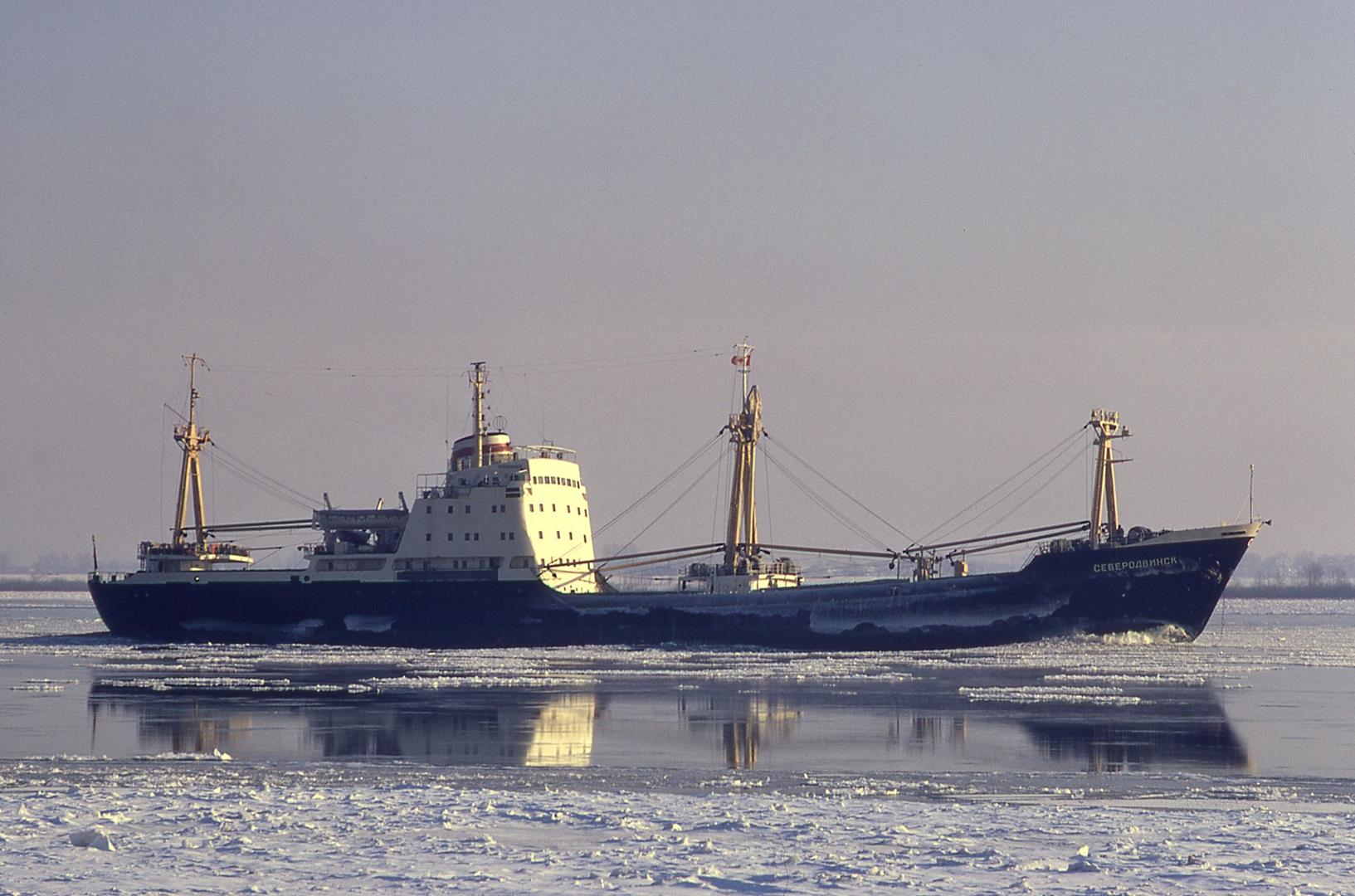 Severodvinsk