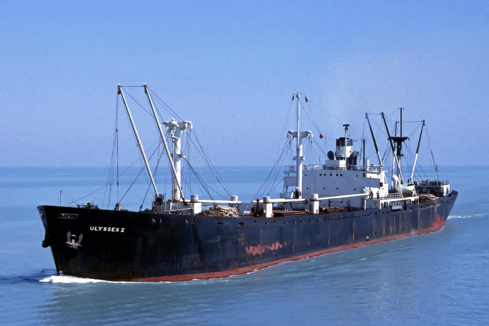 Ulysses II