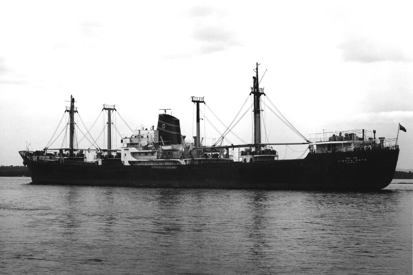 Vishva Maya
