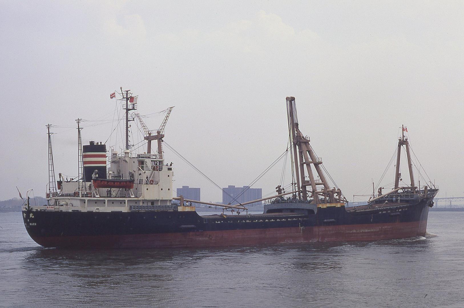 Wakatake Maru