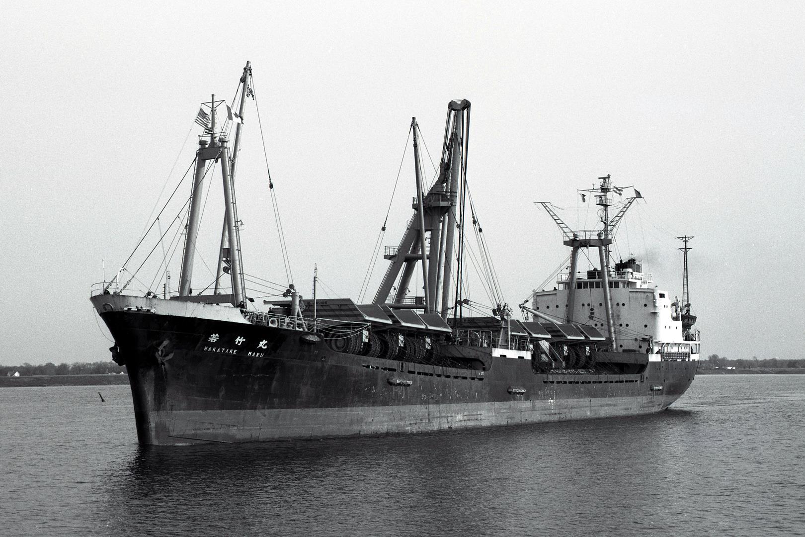 Wakatake Maru